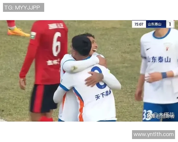 山东鲁能与长春亚泰激战正酣谁能在这场较量中笑到最后