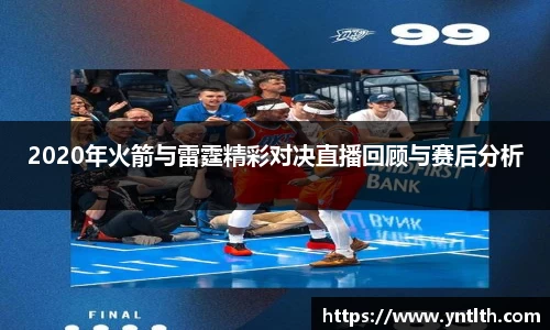 星空电竞官方网站