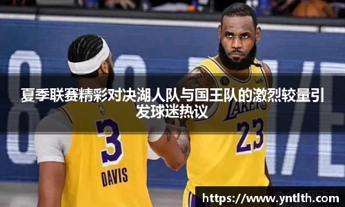 星空电竞