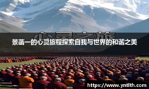 星空电竞