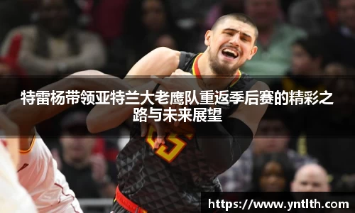 星空电竞官网